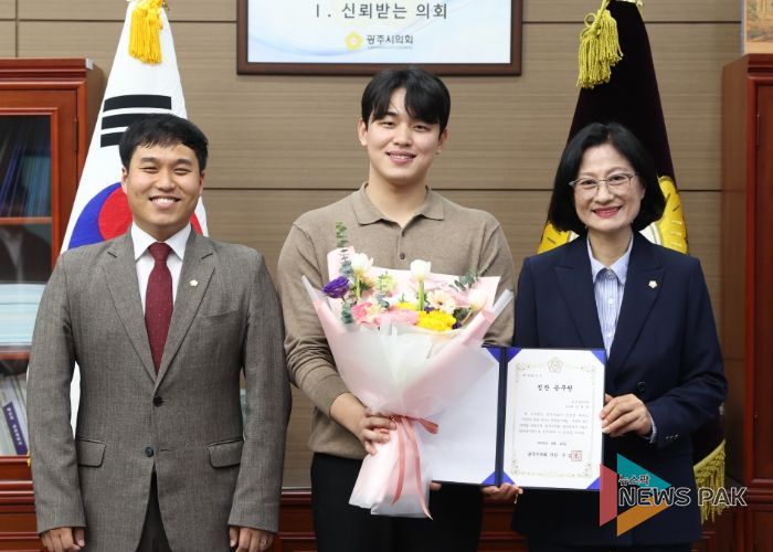 광주시의회, 4월 칭찬공무원 선정