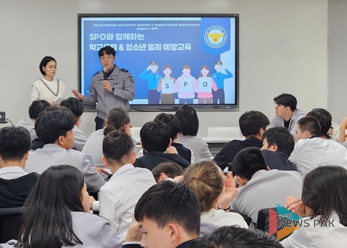 안성교육지원청-안성경찰서 학생 맞춤형 찾아가는 도박예방교육 운영