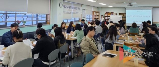 2022 개정 교육과정 밀착 지원을 위한 ‘학교로 찾아가는 맞춤형 교사 연수’