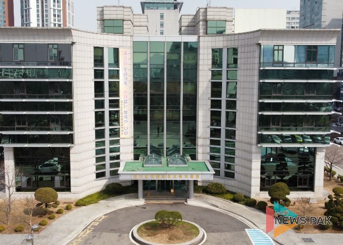 경기도안양과천교육지원청