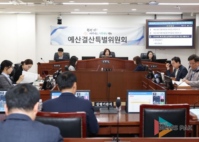오산시의회 예산결산특별위원회 개회