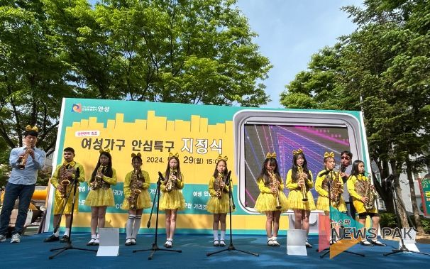 광덕초 학생 오케스트라