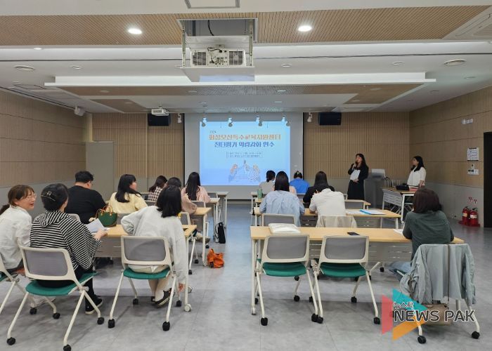 화성오산교육지원청, 진단·평가체제 확립 및 담당자 역량 강화로 특수교육 지원체제 강화