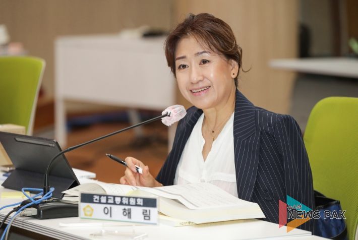 이해림 의원(더불어민주당, 행주,대덕,행신1․2․3․4)