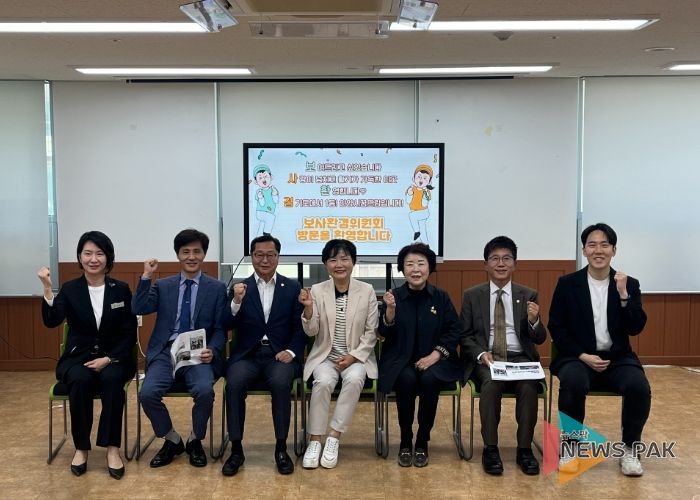 안양시의회 보사환경위원회, ‘학교밖청소년지원센터’ 방문