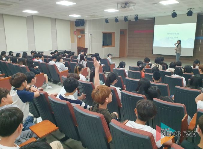 진희란 작가와의 만남