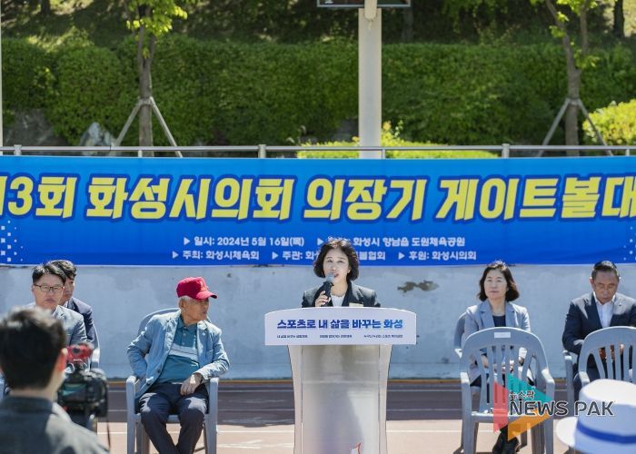 축사하는 화성시의회 김경희 의장