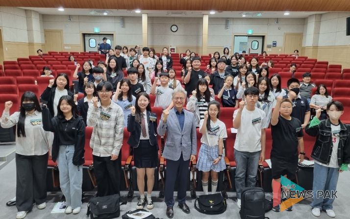 2024 화성‧오산 청소년교육의회 개회식