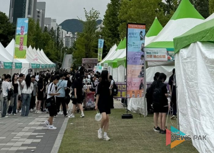안양과천교육지원청, 직업·진로 교육 축제의 장 2024학년도 경기미래직업교육 안양권역 박람회 개최