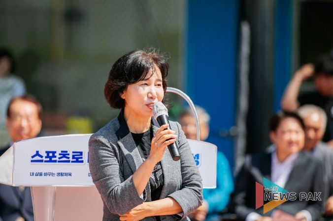 전국유소년야구대회 축사하는 화성시의회 김경희 의장