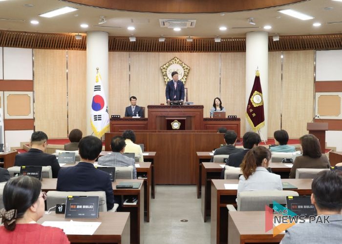 고양특례시의회, 제284회 제1차 정례회 6월 3일 개회