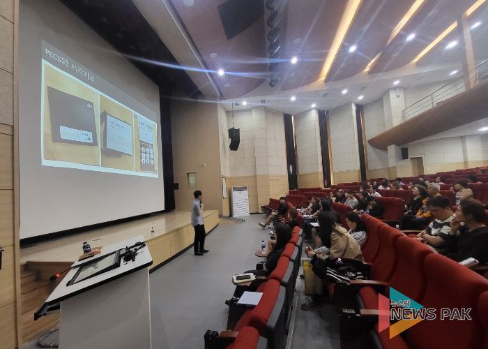 화성오산교육지원청, 2024 장애학생 행동지원 학부모 역량강화 연수 실시