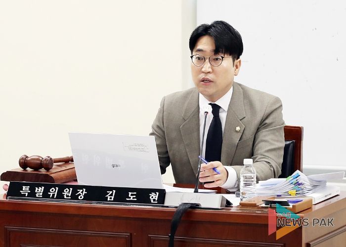 안양시의회 김도현 의원(민주당, 평촌․평안․귀인․범계․갈산)