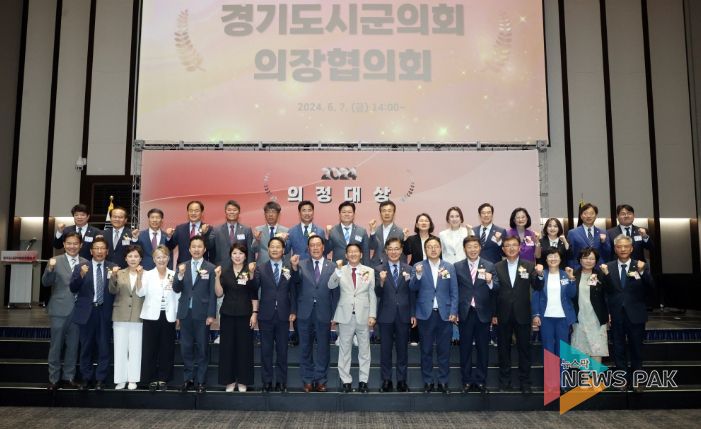 김영식 의장 특별 공로패·이종덕 의원 지방의정봉사상 수상