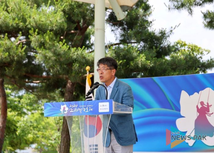 평택시의회, 2024년 소사벌 단오제 참석