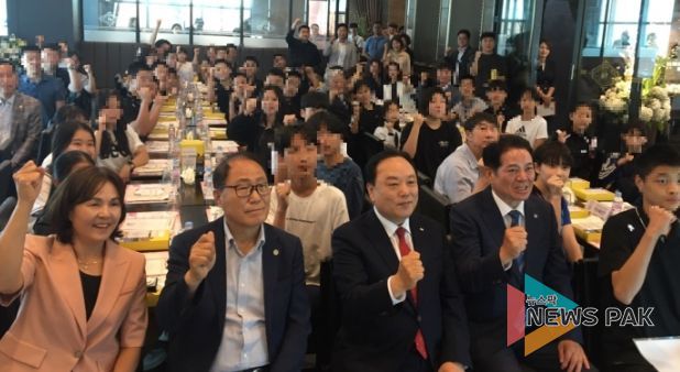 안양과천상공회의소 초청, 제53회 전국소년체육대회 안양과천 학생 선수단 해단 및 격려식 성대히 열려