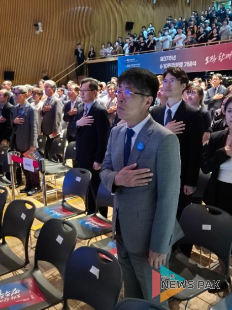 평택시의회 유승영 의장, 제37주년 6·10민주항쟁 기념식 참석