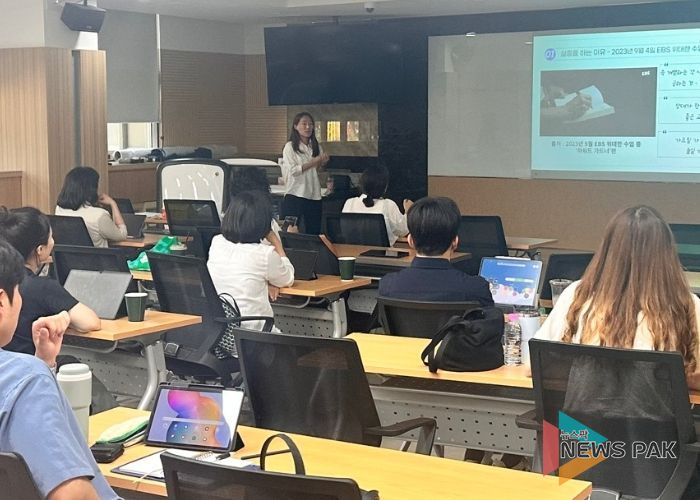 군포의왕교육지원청, 2024 특수교육 개별 맞춤형 에듀테크 역량 강화 지원