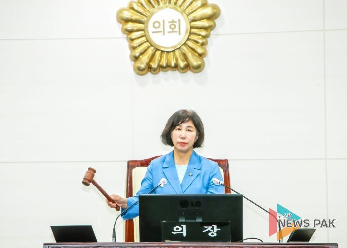 화성시의회, 제232회 제1차 정례회, 제1차 본회의 개회