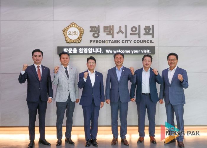 평택시의회 의회운영위원회, 전반기 의정활동 마무리