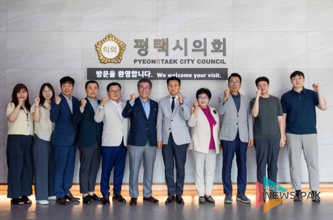 평택시의회 산업건설위원회, 전반기 의정활동 마무리