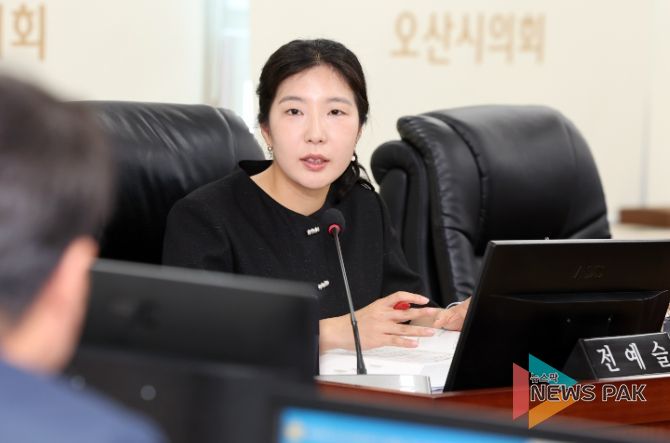 오산시의회 전예슬 의원 반도체 특화도시 발전전략 제시