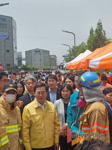 화성시 일차전지 제조업체 화재 긴급 방문한 경환위 의원들
