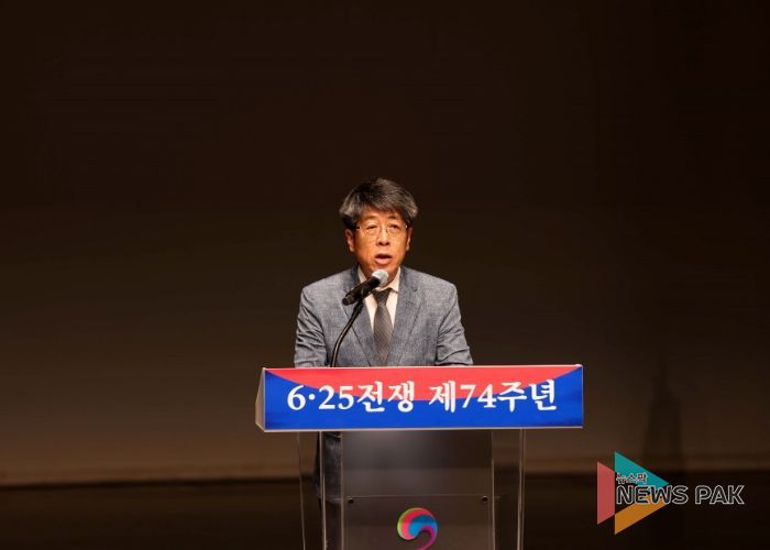 평택시의회, 6.25전쟁 제74주년 행사 참석