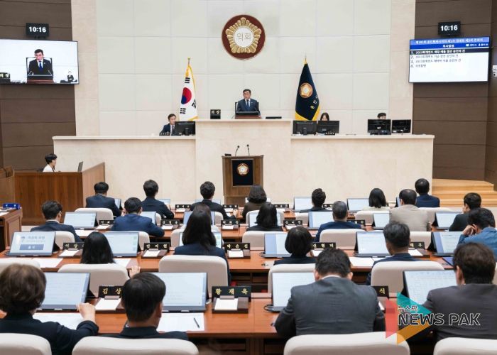 용인특례시의회, 제283회 제1차 정례회 폐회