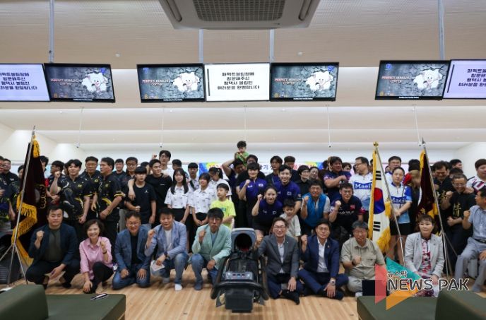 2024 시의장기 생활체육 볼링대회