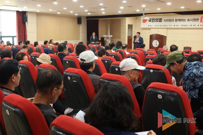 2024. 민원의 날 행사