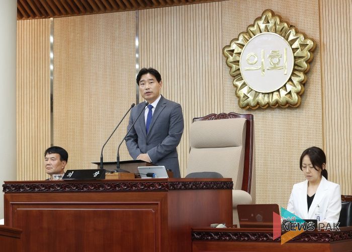 고양특례시의회, 제9대 후반기 의장·부의장 선출