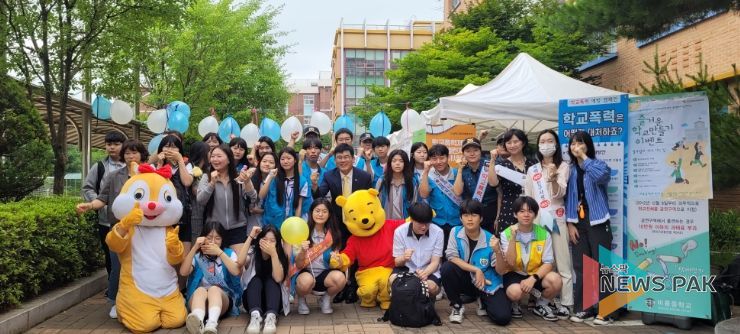 안성교육지원청, 비룡중학교와 함께하는 2024 즐거운 학교 만들기 행사 진행