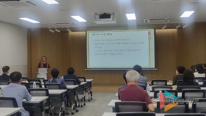 수원교육지원청, 2024 지역교권보호위원회 상반기 워크숍 개최