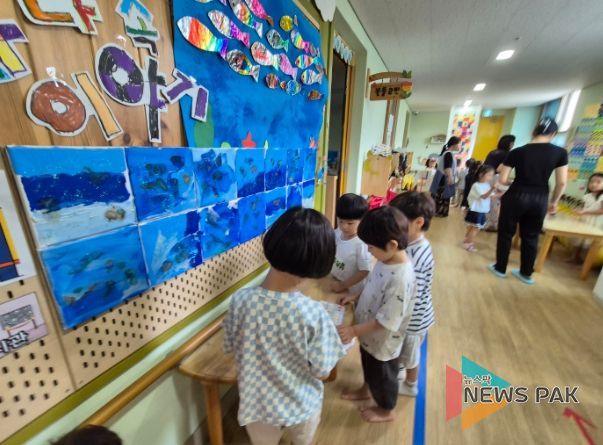 무지개 복도 미술관