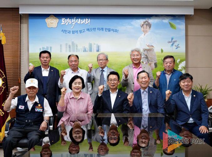 평택시의회 강정구 의장, 평택시 보훈협의회 단체장과의 간담회 가져
