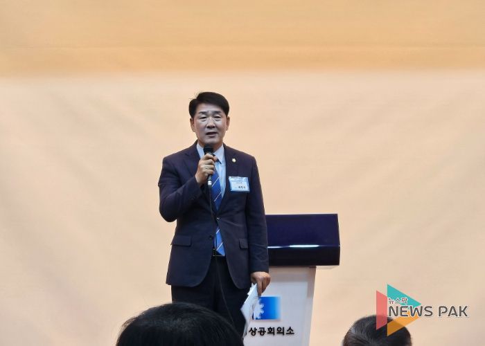 제188차 화성경제인포럼에서 축사하는 화성시의회 배정수의장