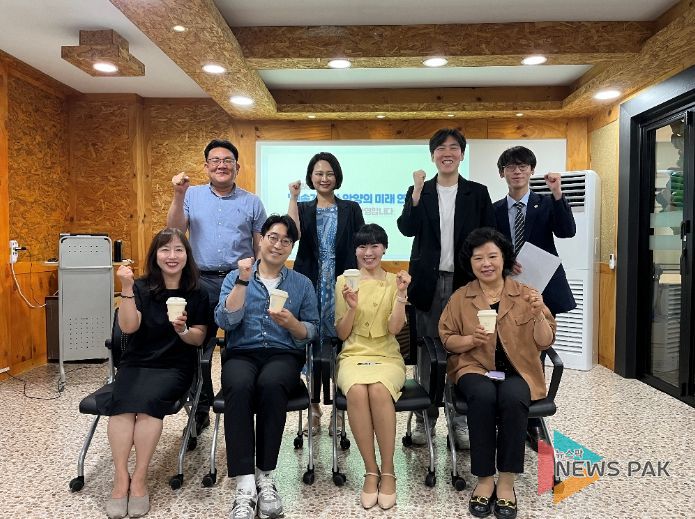 기후에너지센터 방문