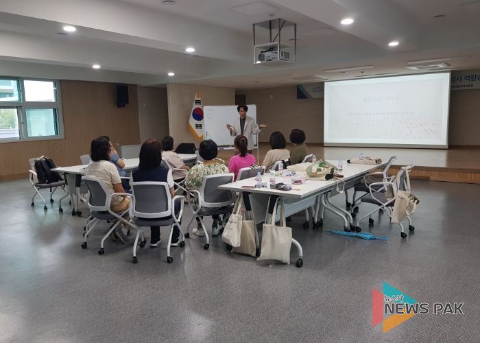 군포의왕교육지원청, 군포미래교육협력지구 군포교육자원연계 프로그램 강사 역량강화 연수 개최