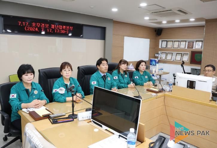 고양특례시의회, 고양시 호우경보 재난대책본부 방문