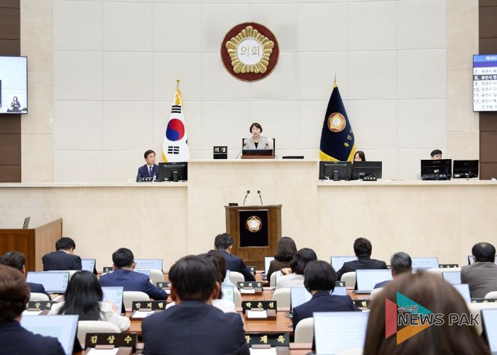 용인특례시의회, 제285회 임시회 폐회