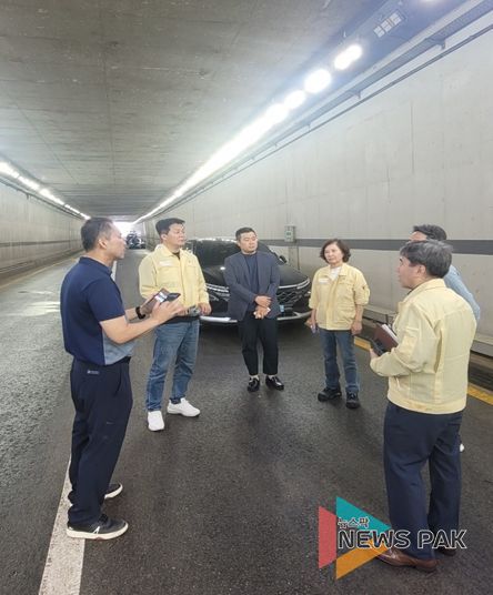 세교지하차도 현장방문