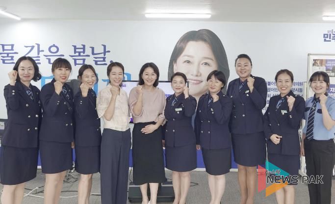 안양시의회 조지영 의원, 이재정 국회의원과 함께 안양시 학교환경 개선을 위한 녹색어머니연합회와 간담회 실시