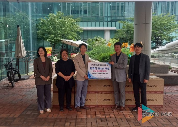 화성시의회 ‘배현경의원’ “(사)한국사회적일자리 협회 후원 전달식”을 통해 화성시 사회단체에 따뜻한 마음 전달해..