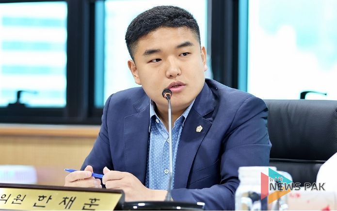 한채훈 의왕시의회 의원