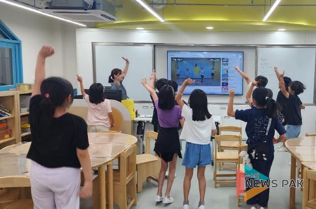 고양교육지원청, 경기도 최초 학교 밖 돌봄거점센터,