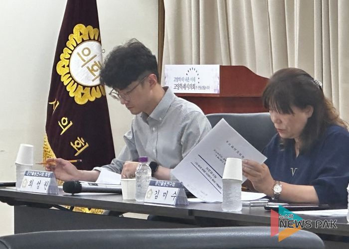 고양특례시의회 공간활용연구회, 정책연구용역 착수보고회 개최