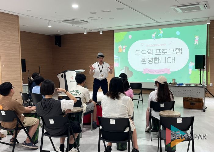 화성오산교육지원청, 2024 학생통합 인성교육 프로그램 ‘하(夏)나의 힘’ 운영