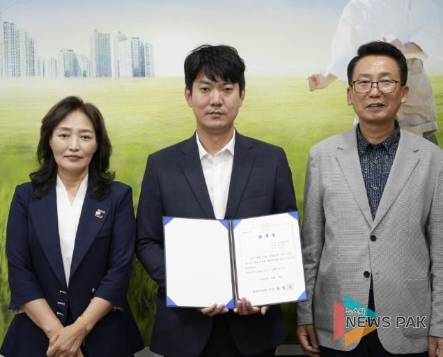 평택시의회, 법률고문 위촉