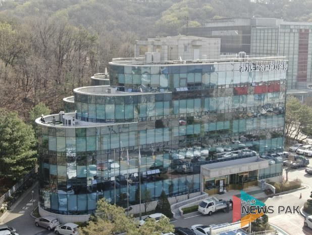 경기도고양교육지원청 전경사진